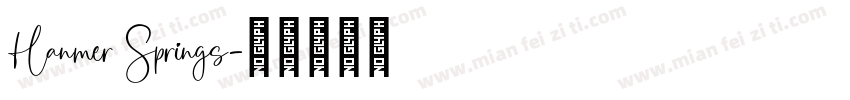 Hanmer Springs字体转换